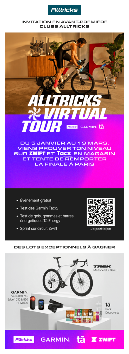 Alltricks virtual tour